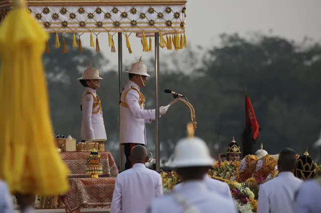 สวนสนาม