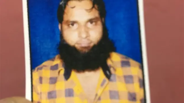 मोहम्मद इरशाद