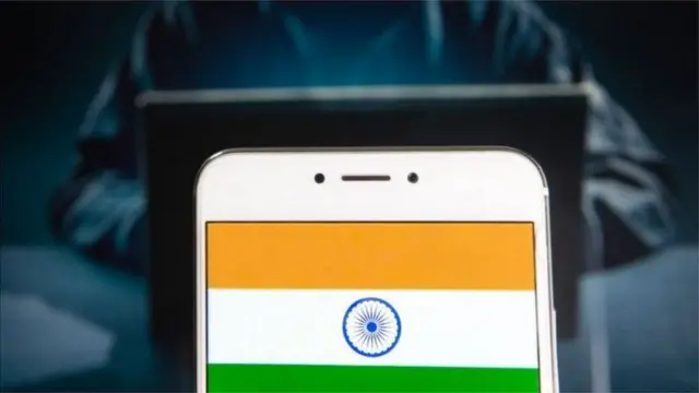 पेगासस स्पाईवेयर