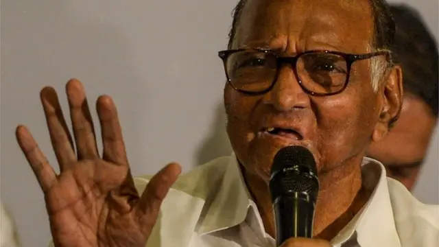 शरद पवार