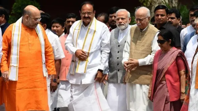 भाजपा नेता