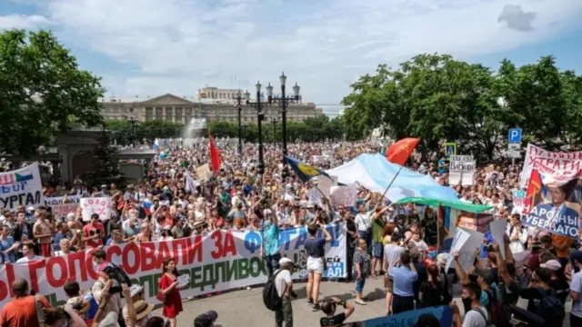 Демонстрация в Хабаровске