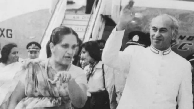 ذوالفقار علی بھٹو