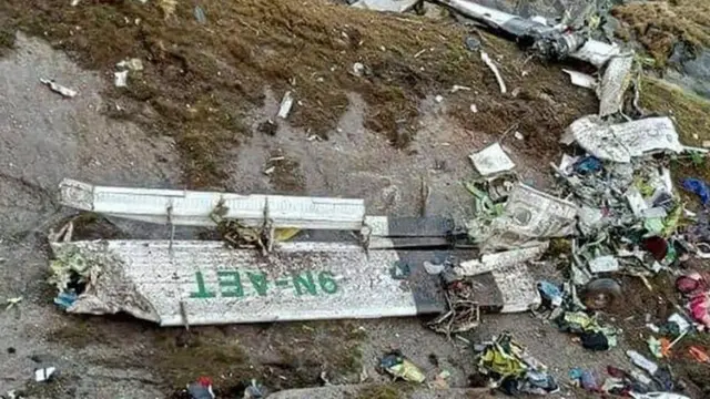 Ụgbọelu mba Nepal