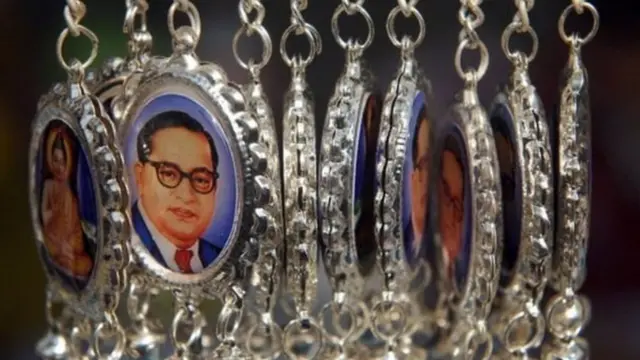 આંબેડકર