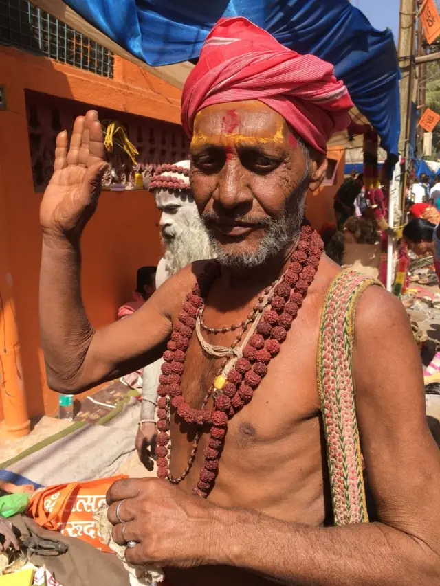 शिवरात्र