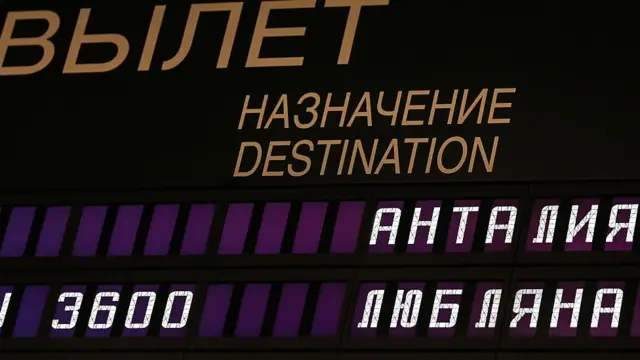 Aeroport