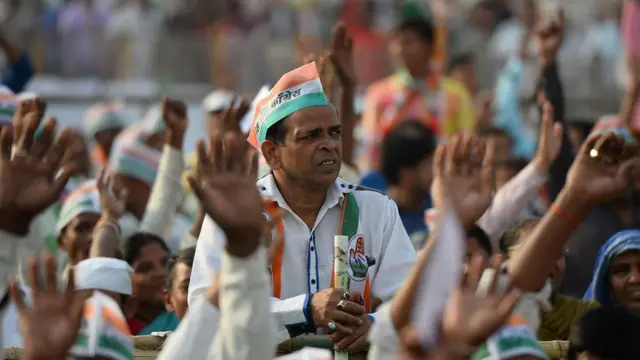 कांग्रेस