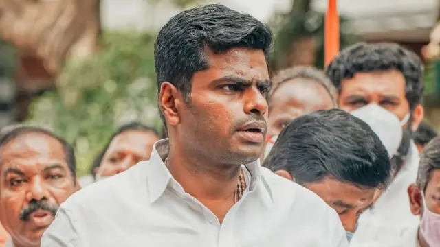 அண்ணாமலை