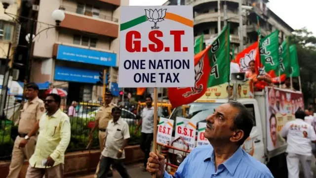 जीएसटी
