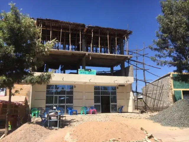 የአቶ ዳኘው መረብ ሆቴል