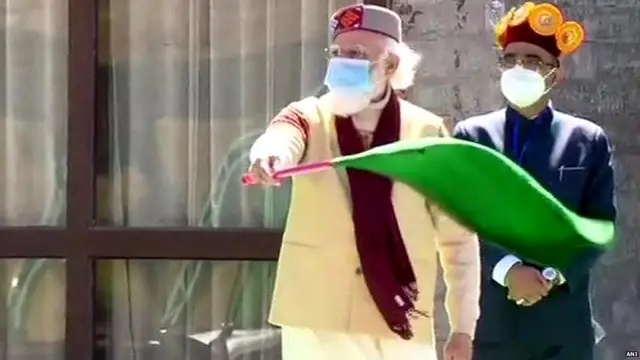 ਨਰਿੰਦਰ ਮੋਦੀ