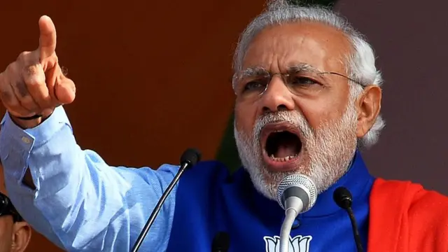 नरेंद्र मोदी