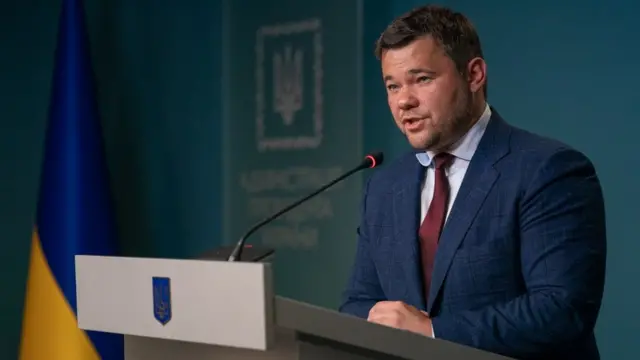 Андрій Богдан