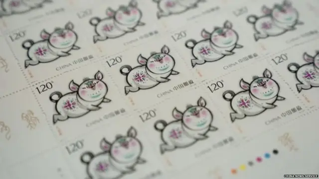 पोस्टेज स्टॅम्प