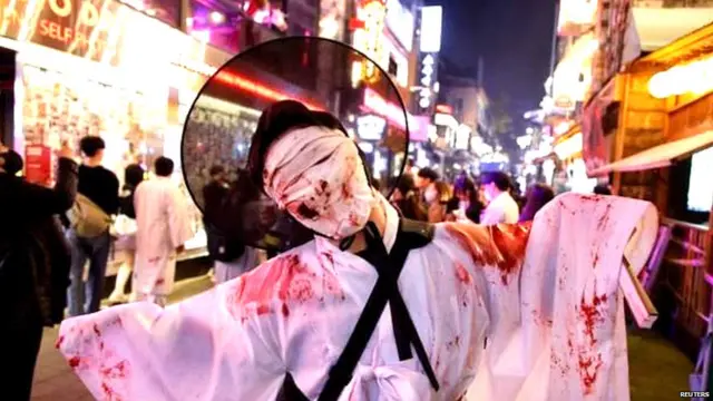 ਹੇਲੋਵੀਨ