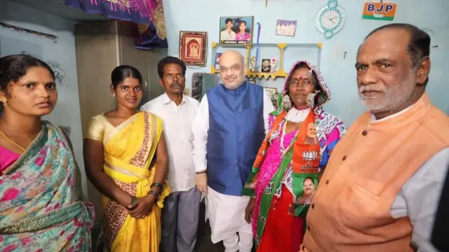 అమిత్ షా