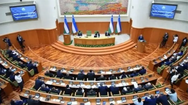 Сенат