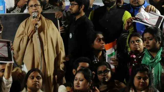 ममता बनर्जी