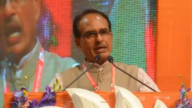 शिवराज सिंह चौहाण