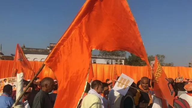 अयोध्या