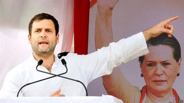 राहुल गांधी