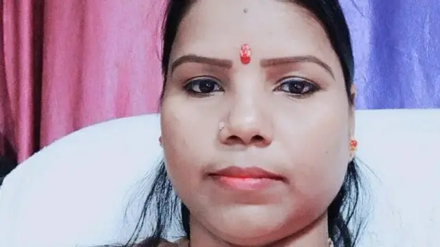 बीमा भारती