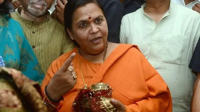 ayodhya babri masjid demolition judgement