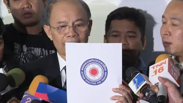 ทนายความสุเทพ