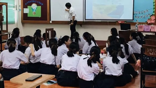 ห้องเรียน