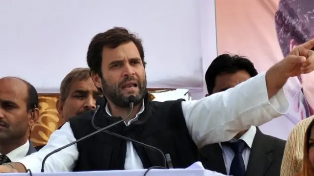 राहुल गांधी