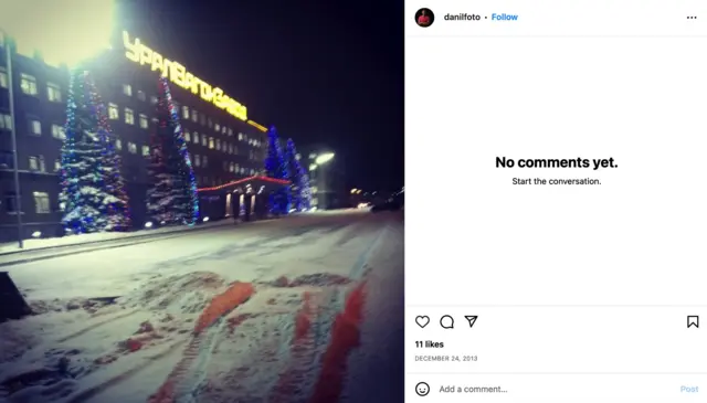 Данил Мухаметов