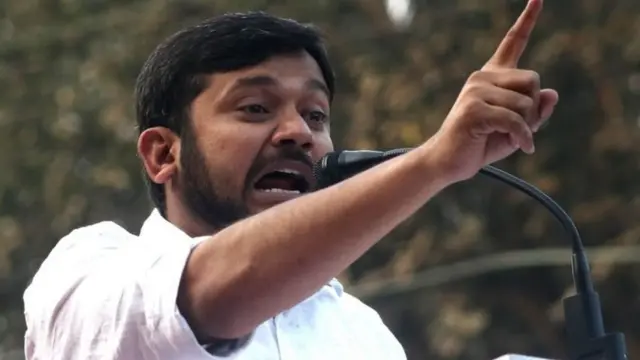 कन्हैया कुमार