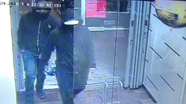 Подозреваемые