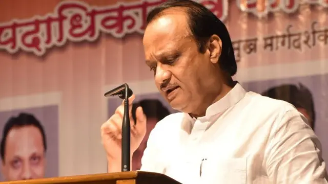 अजित पवार