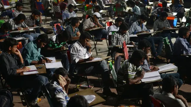 విద్యార్థులు