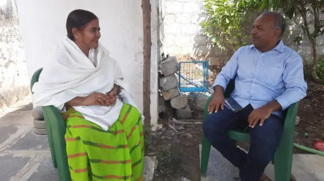 రాధిక వేముల, శంకర్ వడిశెట్టి ఫోటో 