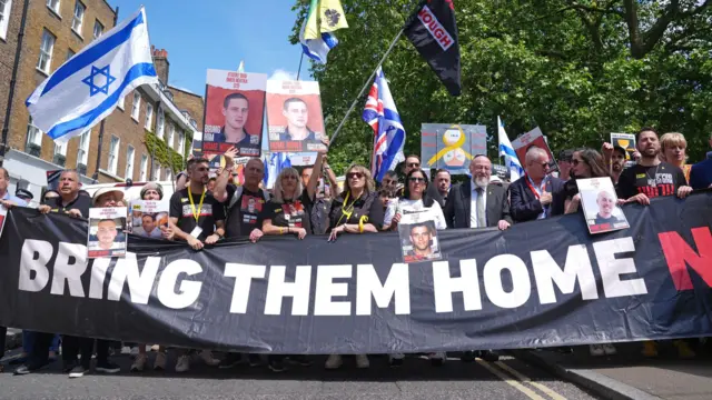 Демонстрация