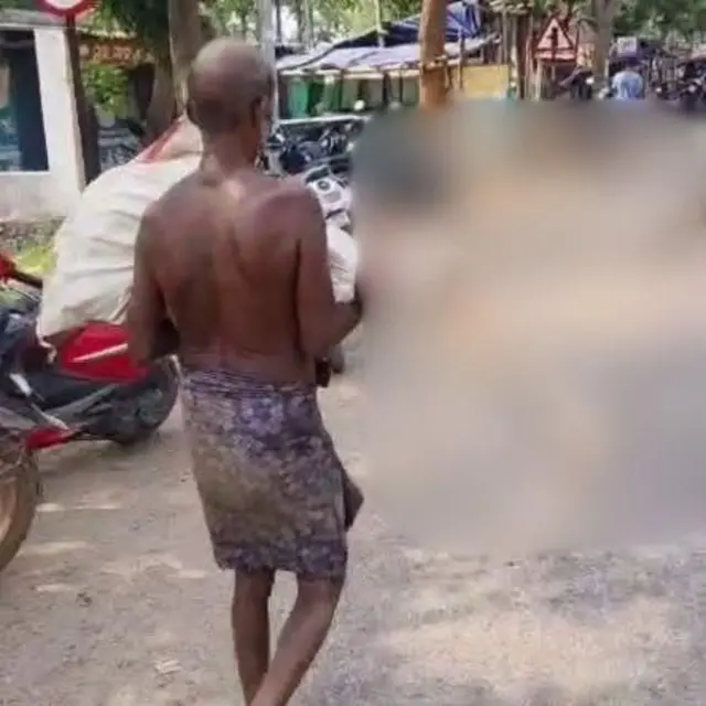 ఒడిశా, బ్యాంకులోకి సోదరి అస్థిపంజరం