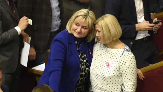 Ірина Луценко та Ірина Геращенко