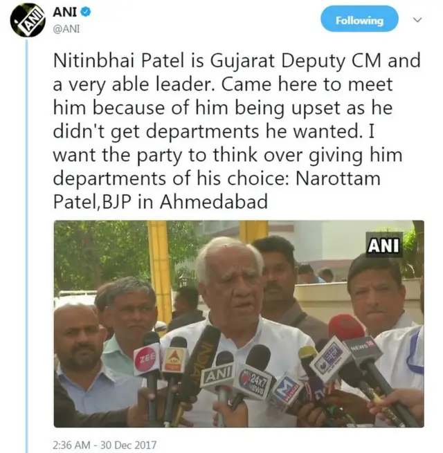 નરોત્તમ પટેલ