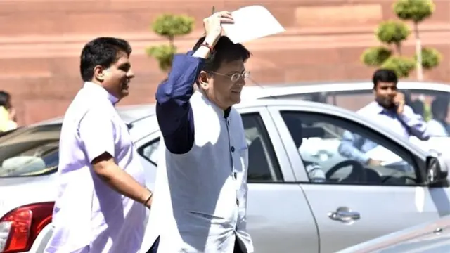 पीयूष गोयल