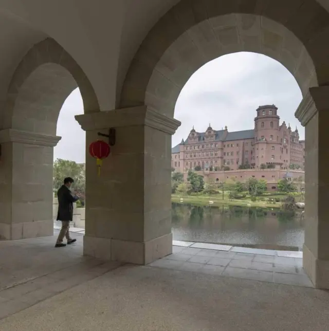 Kompleks kantor Huawei