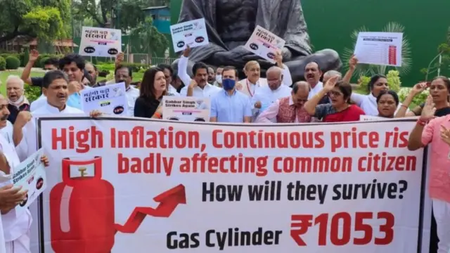 விலைவாசி உயர்வு