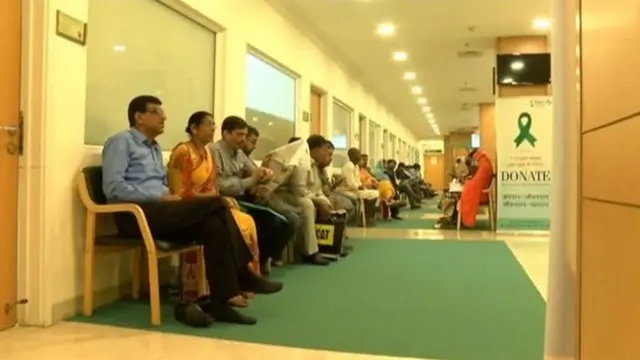 अस्पताल