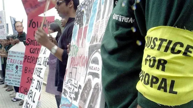 ભોપાલ ગૅસ દુર્ઘટના