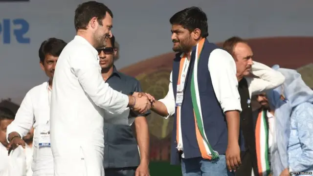 રાહુલ ગાંધી અને હાર્દિક પટેલની તસવીર