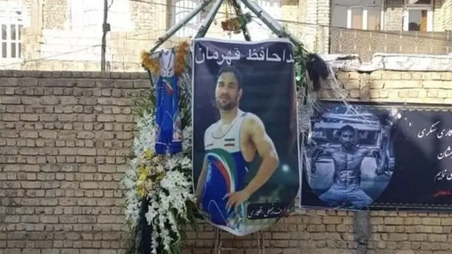 نوید افکاری