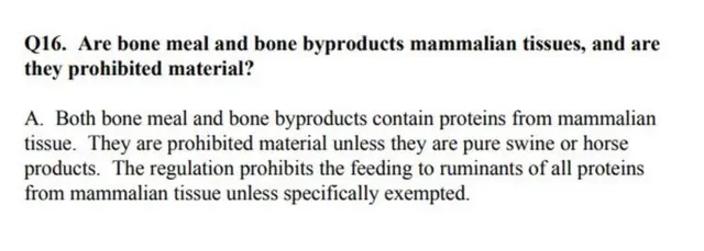 अमरीकी फूड एंड ड्रग विभाग