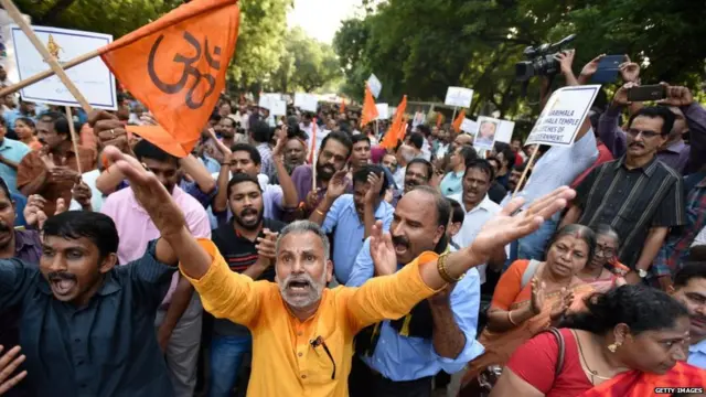 ਸਬਰੀਮਲਾ